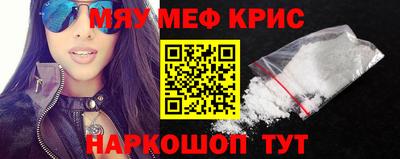 дживик Новодвинск