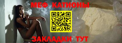 дживик Новодвинск