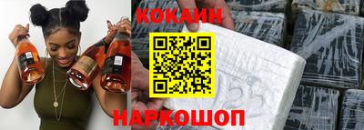 дживик Новодвинск