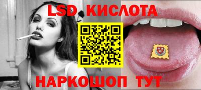 дживик Новодвинск