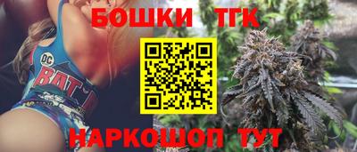 дживик Новодвинск