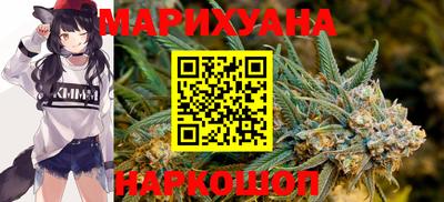 соль курить ск Новозыбков