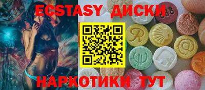 дживик Новодвинск