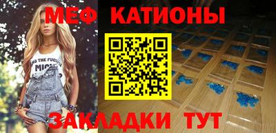 дживик Новодвинск