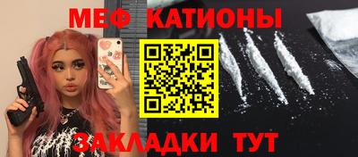 дживик Новодвинск