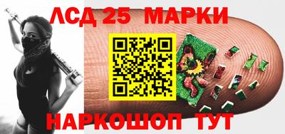 дживик Новодвинск